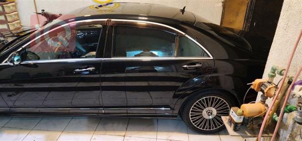 Mercedes-Benz S-Class 2006 for sale in Iraq - Basra